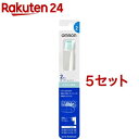 オムロン 替えブラシ ステイン除去 SB-132(2本入*5セット)