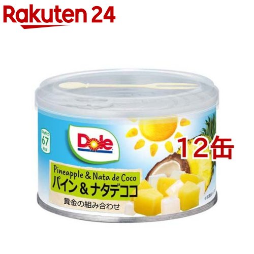 ドール パイン＆ナタデココ 227g*12缶セット 