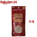 鹿肉五膳 ふりかけ(50g×4セット)【鹿肉五膳】
