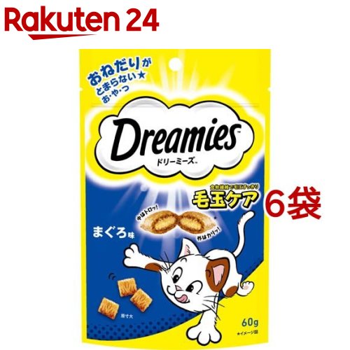 ドリーミーズ 毛玉ケア まぐろ味(60g*6コセット)【ドリーミーズ】 1