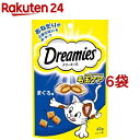 Greenies 猫用グリニーズ グリルツナ味 130g