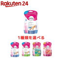 ヴィート バスタイム 除毛クリーム(150g*3個セット)【ヴィート】