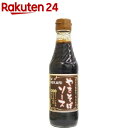 【クーポン配布中】和泉食品　タカワ焼きそばソース(中濃)　1.8L(6本)