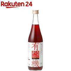 https://thumbnail.image.rakuten.co.jp/@0_mall/rakuten24/cabinet/173/4989264120173.jpg