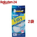 フィッティ シルキータッチ 耳ゴムふわり ケース付 ふつうサイズ ホワイト(30枚入 2袋セット)【フィッティ】