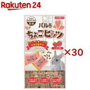 パルワン ちょこビッツ いちご味(21g×30セット)