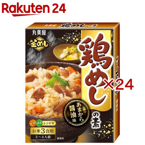 鶏めしの素(210g×24セット)【丸美屋】