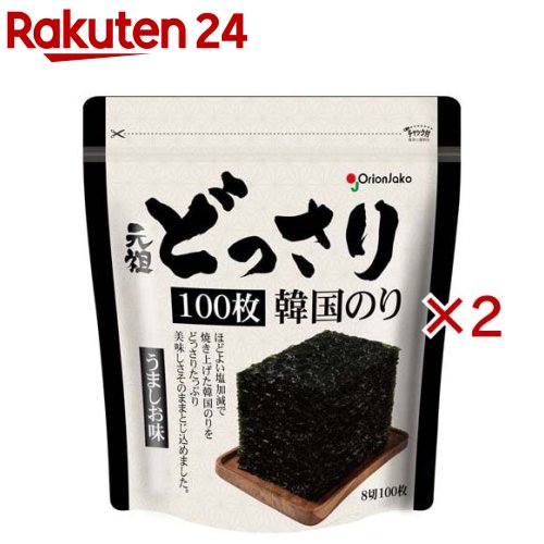 どっさり韓国のり うましお味(100枚入×2セット) rakuten24-11420476 楽天24 パッケージ画像