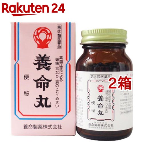 お店TOP＞医薬品＞医薬品分類＞指定第二類医薬品＞養命丸 (1380粒入*2箱セット)お一人様1セットまで。医薬品に関する注意文言この医薬品は指定第2類医薬品です。小児、高齢者他、禁忌事項に該当する場合は、重篤な副作用が発生する恐れがあります。詳しくは、薬剤師または登録販売者までご相談ください。【医薬品の使用期限】使用期限120日以上の商品を販売しております商品区分：指定第二類医薬品【養命丸の商品詳細】●養命丸は、血管を丈夫にするルチン、おだやかな通じをつけるダイオウ、センナ等を配合し、高血圧症による種々の症状を緩和するお薬です。【効能 効果】高血圧症による頭痛・肩のこり・のぼせ・耳なり・めまい。便秘。【用法 用量】次の量を、水又は白湯にて各食後(30分)に服用してください。(年齢：1回量：1日服用回数)大人(15才以上)：20粒：2回15才未満：服用しないでください★用法・用量に関連する注意用法・用量を厳守してください。【成分】(40粒 1日量 1.5g中)成分：分量ルチン水和物：0.13gダイオウ末：0.55gセンナ末：0.53gカノコソウ末：0.01gケイヒ末：0.06gリン酸水素カルシウム水和物：0.04g重質炭酸マグネシウム：0.02gショウキョウ末：0.06gサンキライ末：0.02g添加物として、アセンヤクを含有します。★成分に関連する注意・本剤は天然物(生薬)を用いていますので、粒の色が多少異なることがあります。【注意事項】★してはいけないこと(守らないと現在の症状が悪化したり、副作用が起こりやすくなります。)1.本剤を服用している間は、次の医薬品を服用しないでください。他の瀉下薬(下剤)2.授乳中の人は本剤を服用しないか、本剤を服用する場合は授乳を避けてください。3.大量に服用しないでください。★相談すること1.次の人は服用前に医師、薬剤師又は登録販売者にご相談ください。(1)医師の治療を受けている人。(2)妊婦又は妊娠していると思われる人。(3)薬などによりアレルギー症状を起こしたことがある人。(4)次の症状のある人。はげしい腹痛、吐き気・嘔吐(5)次の診断を受けた人。腎臓病2.服用後、次の症状があらわれた場合は副作用の可能性があるので、直ちに服用を中止し、この文書を持って医師、薬剤師又は登録販売者にご相談ください。(関係部位：症状)皮ふ：発疹・発赤、かゆみ消化器：はげしい腹痛、吐き気・嘔吐3.服用後、次の症状があらわれることがあるので、このような症状の継続又は増強が見られた場合には、服用を中止し、医師、薬剤師又は登録販売者にご相談ください。下痢4.1週間位服用しても症状がよくならない場合は服用を中止し、この文書を持って医師、薬剤師又は登録販売者にご相談ください。★保管及び取扱い上の注意(1)直射日光の当たらない湿気の少ない涼しいところに密栓して保管してください。(2)小児の手の届かないところに保管してください。(3)他の容器に入れ替えないでください。(誤用の原因になったり品質が変わります。)(4)配置期限又は使用期限を過ぎた製品は服用しないでください。【医薬品販売について】1.医薬品については、ギフトのご注文はお受けできません。2.医薬品の同一商品のご注文は、数量制限をさせていただいております。ご注文いただいた数量が、当社規定の制限を越えた場合には、薬剤師、登録販売者からご使用状況確認の連絡をさせていただきます。予めご了承ください。3.効能・効果、成分内容等をご確認いただくようお願いします。4.ご使用にあたっては、用法・用量を必ず、ご確認ください。5.医薬品のご使用については、商品の箱に記載または箱の中に添付されている「使用上の注意」を必ずお読みください。6.アレルギー体質の方、妊娠中の方等は、かかりつけの医師にご相談の上、ご購入ください。7.医薬品の使用等に関するお問い合わせは、当社薬剤師がお受けいたします。TEL：050-5577-5043email：rakuten24_8@shop.rakuten.co.jp【原産国】日本【ブランド】養命丸【発売元、製造元、輸入元又は販売元】養命製薬※説明文は単品の内容です。リニューアルに伴い、パッケージ・内容等予告なく変更する場合がございます。予めご了承ください。・単品JAN：4987420200608広告文責：楽天グループ株式会社電話：050-5577-5043・・・・・・・・・・・・・・[高血圧・高コレステロール/ブランド：養命丸/]