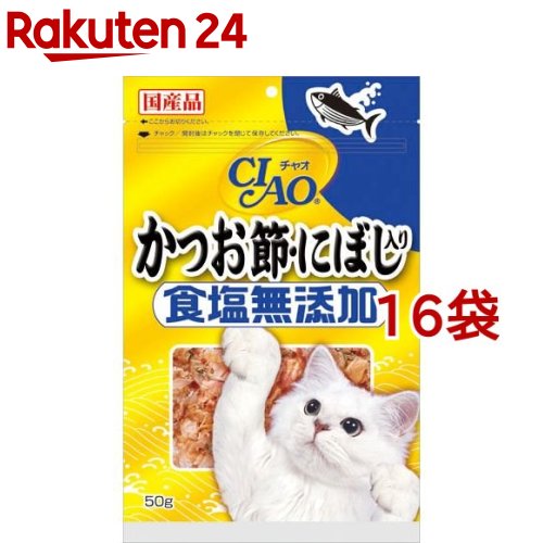 いなば チャオ かつお節 にぼし入り 食塩無添加(50g*16コセット)【チャオシリーズ(CIAO)】