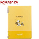 ディズニー スイングロジカルWリングノート B5／5mm方眼罫／50枚 NW-B522Y(1冊)【ナカバヤシ】