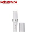 マクセル ボディシェーバー ホワイト MXBS-100.WH(1台)【マクセル(maxell)】