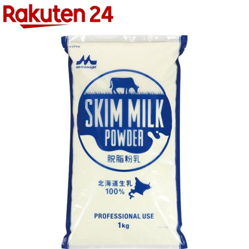 森永 スキムミルク 脱脂粉乳 業務用 1kg 【森永乳業】