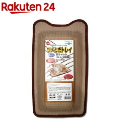 https://thumbnail.image.rakuten.co.jp/@0_mall/rakuten24/cabinet/174/4906456534174.jpg