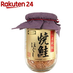 https://thumbnail.image.rakuten.co.jp/@0_mall/rakuten24/cabinet/174/4950861106174.jpg