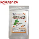 桜井食品 オーガニック 白こしょう(20g)【桜井食品】