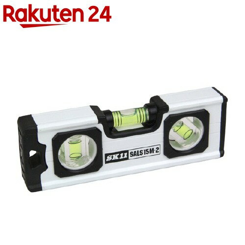 SK11 アルミレベル150スリム マグネット付 SALS15M-2(1個)【SK11】