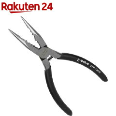 https://thumbnail.image.rakuten.co.jp/@0_mall/rakuten24/cabinet/174/4977292235174.jpg