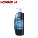 h&s for men ボリュームアップ コンディショナー ポンプ(350g)【h&s(エイチアンドエス)フォーメン】