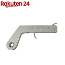 スズキット ピストル型ライター バラ M-61(1個)【スズキット】