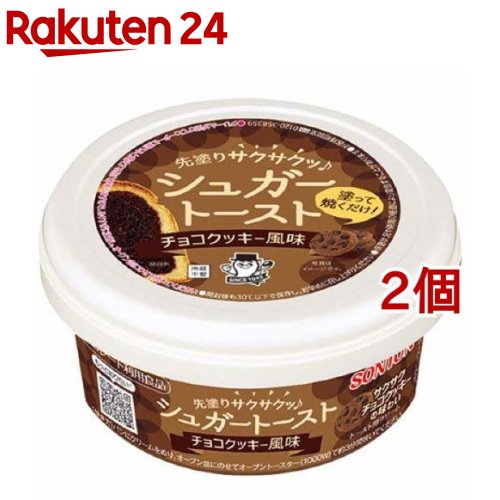 ソントン シュガートースト チョコクッキー風味(100g*2個セット)