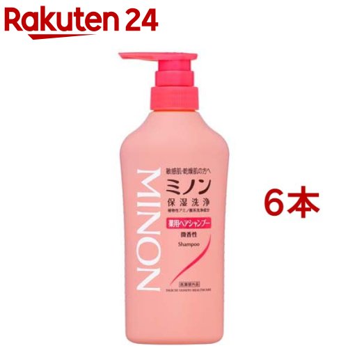 ミノン 薬用ヘアシャンプー(450ml*6本セット)【MINON(ミノン)】