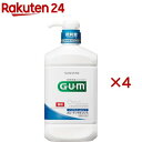 ガム デンタルリンス ノンアルコール(960ml×4セット)【ガム(G...(4)
