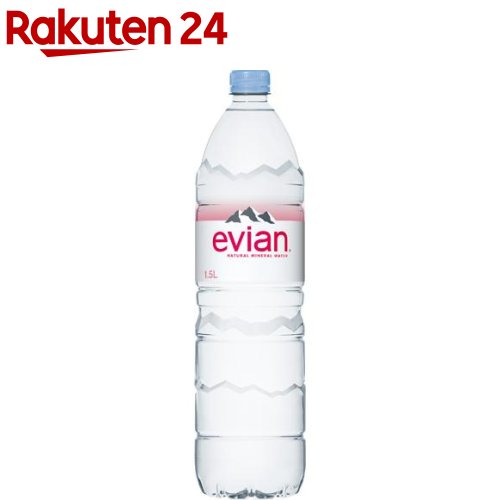 伊藤園 evian(エビアン) ミネラルウォーター 正規輸入品(1.5L*12本)【エビアン(evian)】[水]