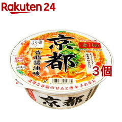 https://thumbnail.image.rakuten.co.jp/@0_mall/rakuten24/cabinet/175/36175.jpg