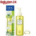 DHC 薬用ディープクレンジングオイル リニューブライト SSL(150ml)【DHC】