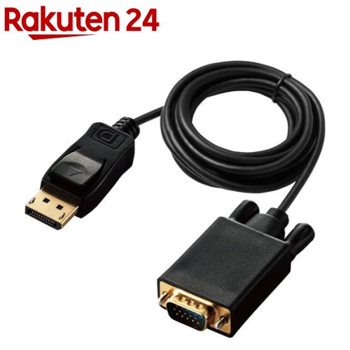 Accessories - エレコム 変換ケーブル DisplayPort-VGA 2.0m ブラック CAC-DPVGA20BK(1個)