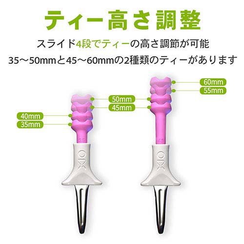 FlukeForest マルチゴルフティーDX クリーナーホルダー付きセット イエローグリー...