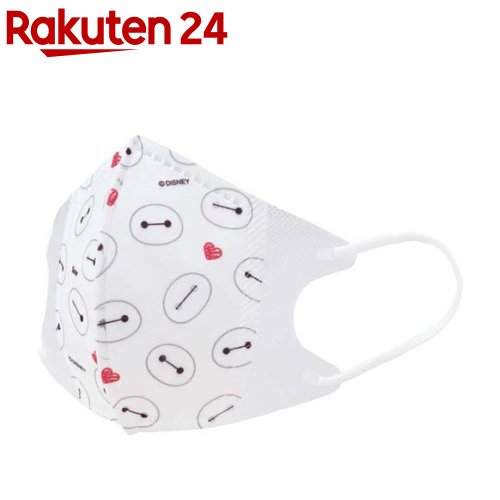 子供用立体マスク デ