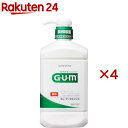 ガム デンタルリンス レギュラー(960ml×4セット)【ガム(G・U...(4)