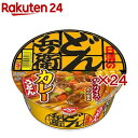 日清のどん兵衛 カレーうどん ケース(12食入×2セット(1食86g))【日清のどん兵衛】