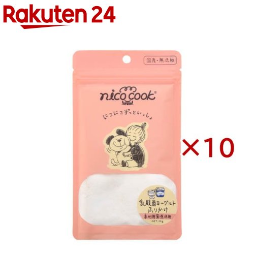 お店TOP＞ペット用品＞犬用食品(フード・おやつ)＞ドッグフード(缶・パウチ・一般食)＞ドッグフード(ふりかけ)＞nico cook 国産乳酸菌ヨーグルトふりかけ 犬猫用 (30g×10セット)【nico cook 国産乳酸菌ヨーグルトふりかけ 犬猫用の商品詳細】●ヨーグルトは、牛乳と同様にタンパク質・炭水化物・脂質がバランス良く含まれているだけでなく、カルシウムをはじめカリウムやリン、その他のミネラルやビタミンも豊富に含まれています。●栄養バランスの取れたヨーグルトは、腸の健康維持、健康維持による免疫機能の維持をサポートします。【品名・名称】間食(犬猫兼用)【nico cook 国産乳酸菌ヨーグルトふりかけ 犬猫用の原材料】ヨーグルト、澱粉【栄養成分】粗たんぱく質：0.4％以上、粗脂肪：0.2％以上、粗繊維：1.8％以下、粗灰分：2.1％以下、水分：15.3％以下、代謝エネルギー：183kcal／100g【アレルギー物質】記載なし【注意事項】・直射日光や高温多湿な場所を避けて常温で保管して下さい。・開封後はお早めに与えて下さい。【原産国】日本【ブランド】nicocook(ニコクック)【発売元、製造元、輸入元又は販売元】マルカイコーポレーションこちらの商品は、ペット用の商品です。※説明文は単品の内容です。商品に関するお電話でのお問合せは、下記までお願いいたします。ZIPPO(ジッポ)製品：06-6443-0072その他：06-6443-0075リニューアルに伴い、パッケージ・内容等予告なく変更する場合がございます。予めご了承ください。・単品JAN：4979142215138マルカイコーポレーション550-0003 大阪府大阪市西区京町堀1-18-5 ※お問合せ番号は商品詳細参照広告文責：楽天グループ株式会社電話：050-5577-5043[犬用品/ブランド：nicocook(ニコクック)/]