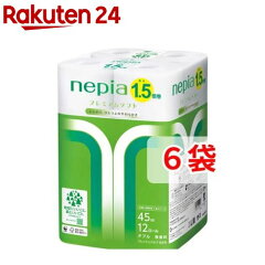 https://thumbnail.image.rakuten.co.jp/@0_mall/rakuten24/cabinet/175/75175.jpg