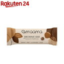 マーマ フルーツ&ナッツバー カカオ・ヘーゼルナッツ(35g)【マーマ...(4)