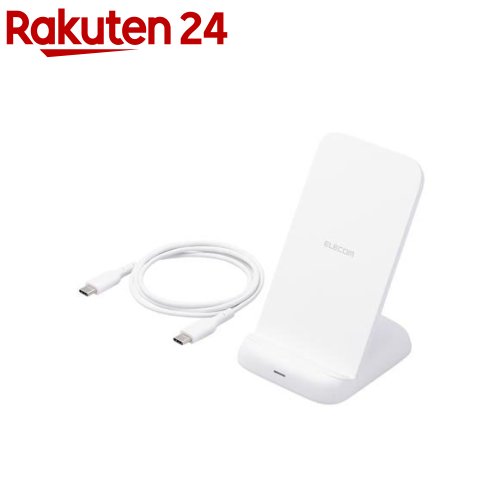 エレコム ワイヤレス充電器 Qi認証 充電スタンド 12W/10W/7.5W/5W 高速充電 白(1個)