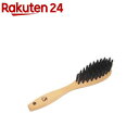 猪毛ヘアブラシ スリム かみのなでしこ(1本)