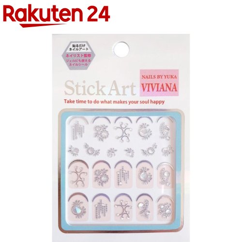 お店TOP＞化粧品＞ネイルケア・アート＞ネイルアート＞ネイルシール＞Decoration Nail Sticker viviana SAD-V08 (1シート)【Decoration Nail Sticker viviana SAD-V08の商品詳細】●カラーポリッシュやカラージェルと自由にアレンジできるデコレーションネイル。●ネイリストオリジナルアートをおうちで簡単に楽しめるシリーズ。【使用方法】・シールをピンセットなどでシートから剥がします。・シールを爪に貼り、上からしっかり押さえてください。・カラーポリッシュご使用時、完全に乾いた後にシールを貼り、トップコートを塗ってください。・カラージェルご使用時、未硬化ジェルは拭き取ってからシールを貼り、トップジェルを塗ってください。【Decoration Nail Sticker viviana SAD-V08の原材料】・PET、UVインク、アクリル粘着剤【注意事項】・爪やお肌に異常が生じている場合はご使用しないでください。・ご使用時、使用部位に赤み、発疹、かゆみ等異常が現れた時は使用を中止し皮膚科専門医等へご相談ください。・使用推奨期間は5〜7日です。(個人差あり)・本来の用途以外には使用しないでください。・シールを剥がす際は、無理やり剥がすと爪が傷む場合がございますので、ゆっくりと手で剥がしてください。【原産国】韓国【ブランド】スティックアート【発売元、製造元、輸入元又は販売元】ビジョンネットリニューアルに伴い、パッケージ・内容等予告なく変更する場合がございます。予めご了承ください。ビジョンネット101-0047 東京都千代田区内神田2丁目14−403-6206-8613広告文責：楽天グループ株式会社電話：050-5577-5043[ネイル用品/ブランド：スティックアート/]