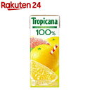 トロピカーナ100% グレープフルーツ(250ml*24本入)