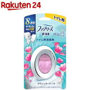 ファブリーズ 消臭芳香剤 W消臭 トイレ用 クラシック ブーケ(6.3ml)【ファブリーズ(febreze)】