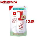 スキンライフ 薬用泡のふんわり洗顔 詰替用(140ml*12袋セット)【スキンライフ】