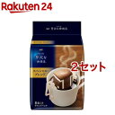 rakuten24:11114069