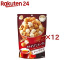 ハッピーポップコーン カナディアンメープル&シーソルト(55g×12セット)