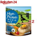 日食 スポーツエキスパート High-Protein オートミールライス(500g×2セット)