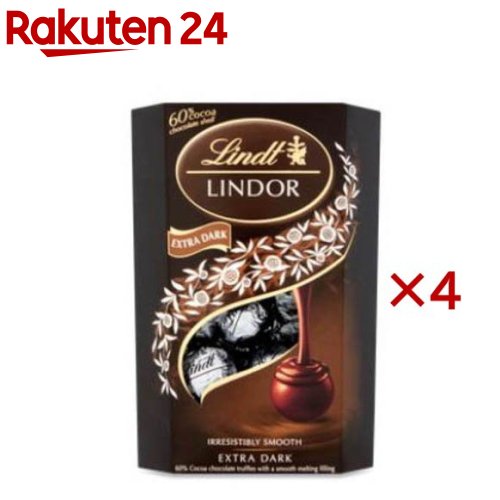 リンツ リンドール ダーク 60％(200g×4セット)【Lindt(リンツ)】のサムネイル
