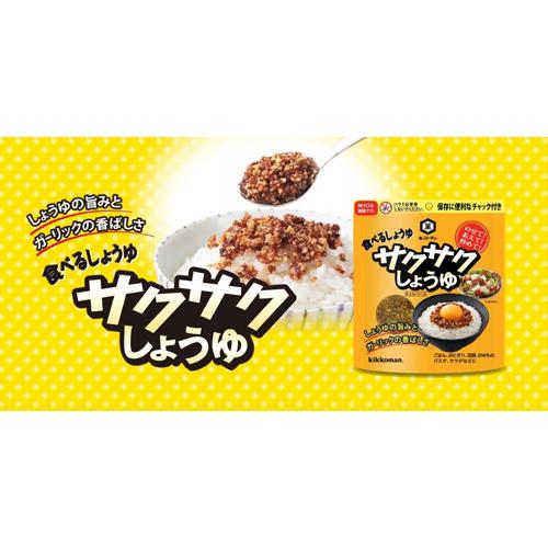 �����������礦��(90g*2�ޥ��å�)�ڥ��å����ޥ��[���٤뤷�礦�� ���礦��ե졼��]