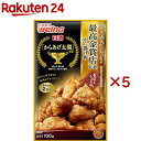 日清 からあげグランプリ最高金賞店監修から揚げ粉 香ばししょうゆ味(100g*5コセット)【日清】[